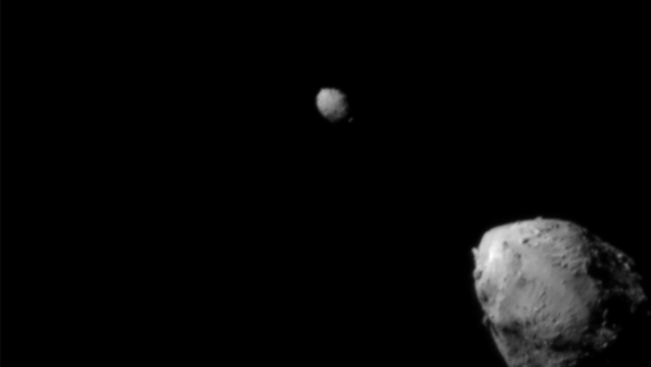 Աստերոիդ - Sputnik Արմենիա