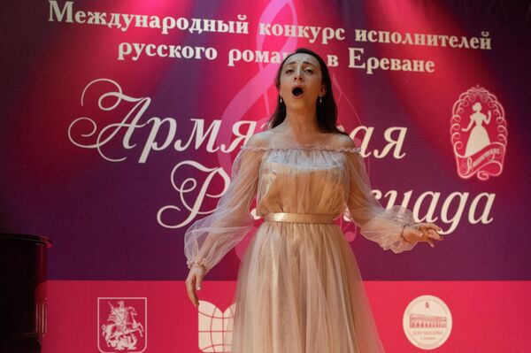 III конкурс Армянская Романсиада в Доме Москвы (28 октября 2022). Еревaн - Sputnik Армения
