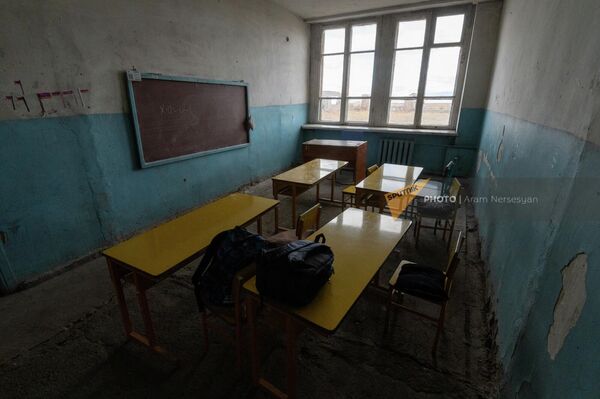 Классная комната школы села Айрк Гегаркуникской области - Sputnik Армения