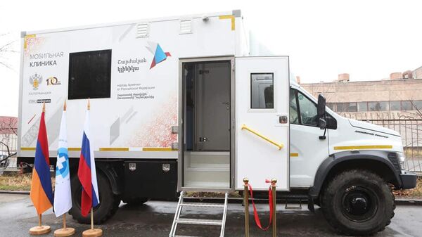 В Национальном центре инфекционных заболеваний минздрава РА открылась 4-я мобильная диагностическая клиника (1 декабря 2022). Еревaн - Sputnik Армения