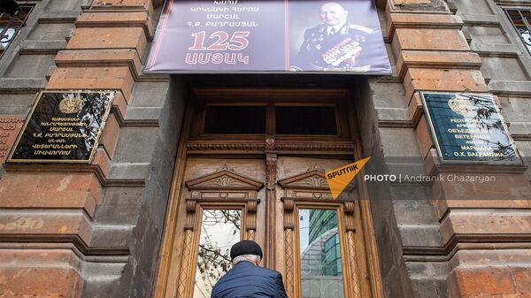 Հայաստանի վետերանների միություն անվանակոչվել է մարշալ Բաղրամյանի պատվին - Sputnik Արմենիա