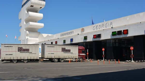 Վրաց-թուրքական սահմանակետ - Sputnik Արմենիա