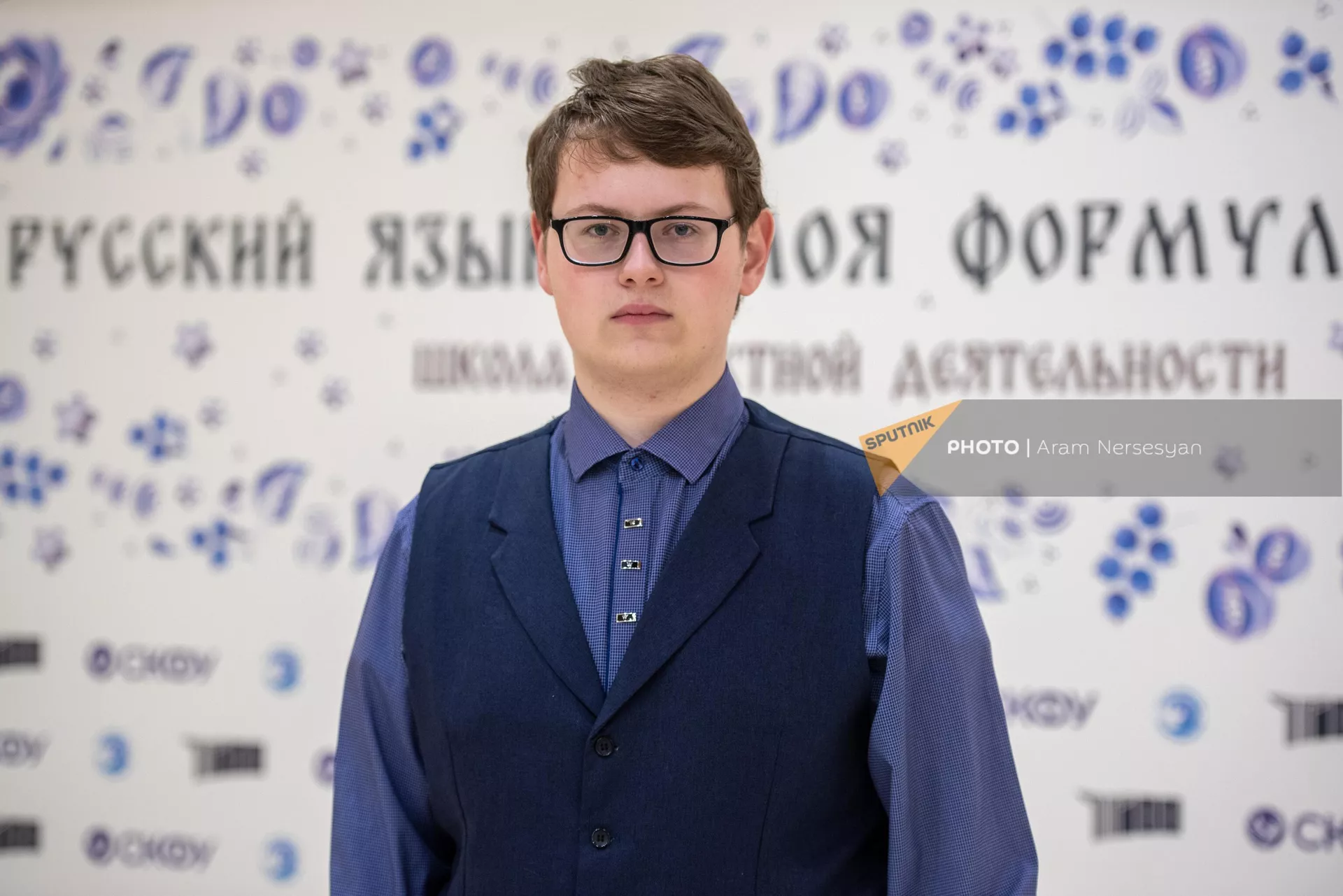 Максим Прищепа из Беларуси на встрече участников международной Школы молодого лидера, в которой приняли  участие 40 победителей конкурса Русский язык: моя формула успеха из Армении, Беларуси, Кыргызстана и Таджикистана (15 декабря 2022). Еревaн - Sputnik Армения, 1920, 16.12.2022
