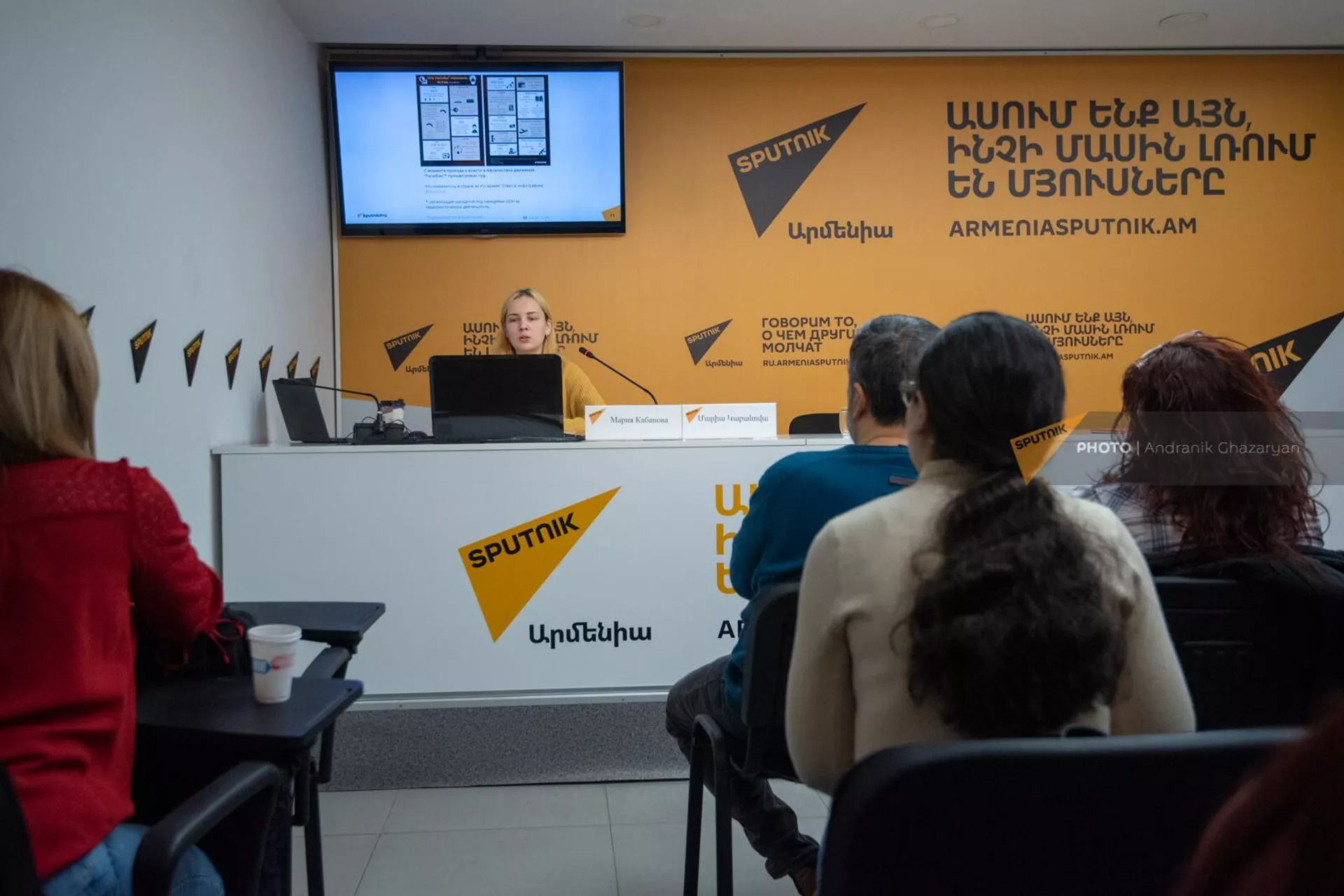 Программа Sputnik Pro в мультимедийном поресс-центре Sputnik Армения (16 декабря 2022). Еревaн Программа Sputnik Pro в мультимедийном поресс-центре Sputnik Армения (16 декабря 2022). Еревaн - Sputnik Армения, 1920, 16.12.2022