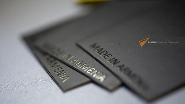 Made in Armenia - Sputnik Արմենիա