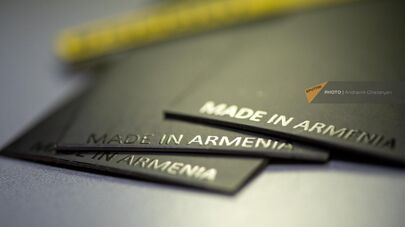 Этикетка на армянской продукции
