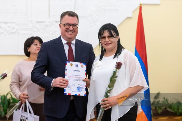 «Հայաստանի ռուսաց լեզվի լավագույն ուսուցիչ» մրցույթի հաղթողների պարգևատրման արարողություն - Sputnik Արմենիա