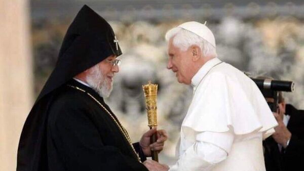 Католикос Гарегин II и Папа Римский Бенедикт XVI - Sputnik Армения