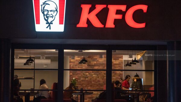 «KFC»–ի ռեստորան - Sputnik Արմենիա