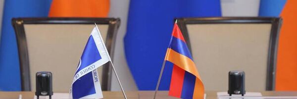 Флаги Армении и Европейского Совета Флаги Армении и Европейского Совета - Sputnik Արմենիա