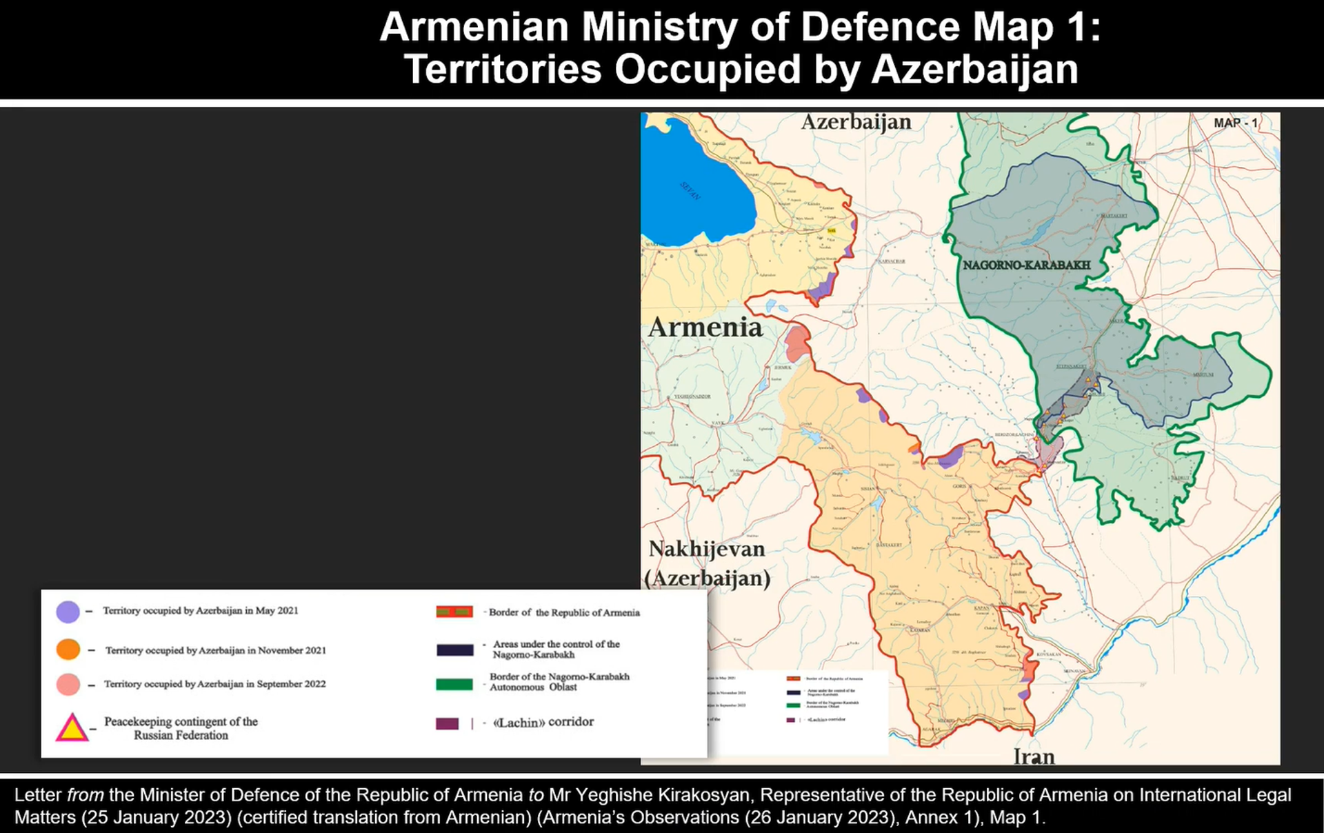 Карта Минобороны Армении с указанием районов азербайджанской оккупации, представленная в Международном суде ООН - Sputnik Армения, 1920, 16.02.2023