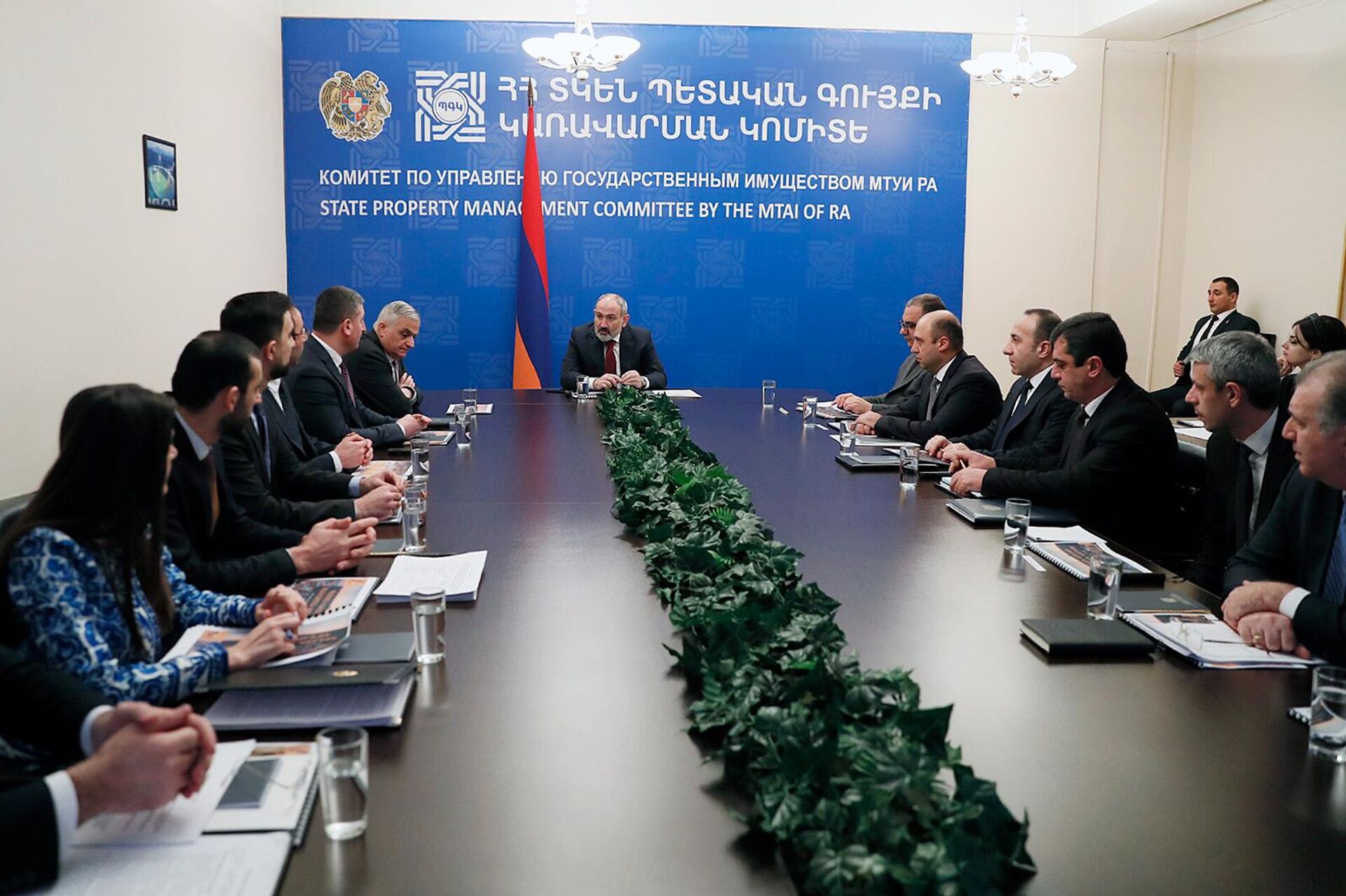 Премьер-министр Никол Пашинян посетил комитет по управлению государственным имуществом (7 февраля 2023). Еревaн - Sputnik Армения, 1920, 07.02.2023
