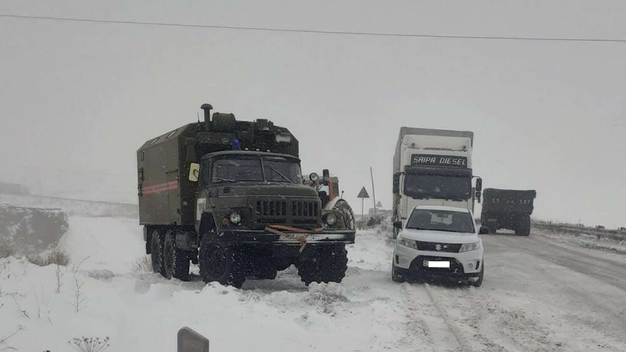 Армянские спасатели вызволили из 