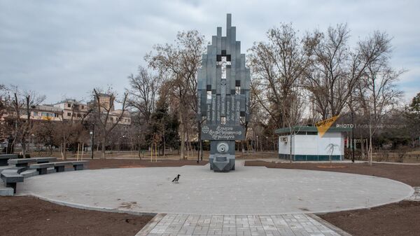 «Նեմեսիսի» հուշարձանը Երևանում - Sputnik Արմենիա