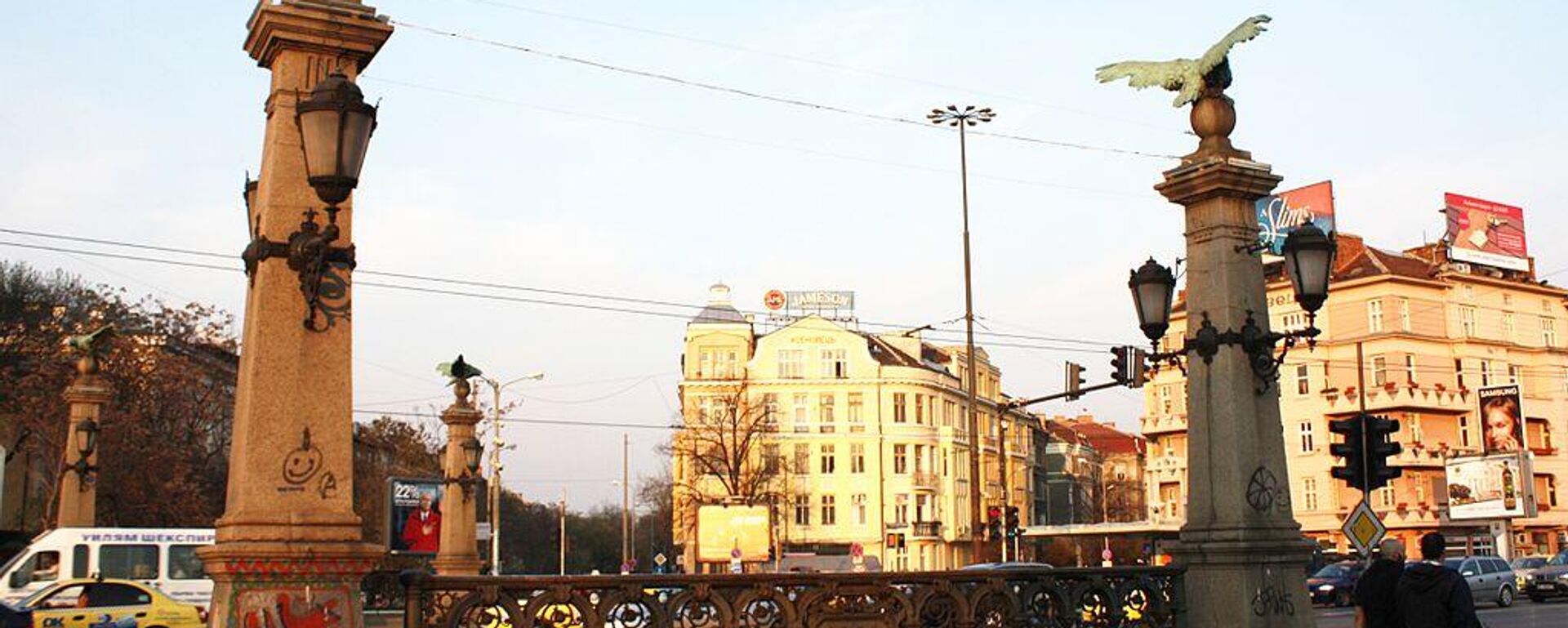 Орлов мост в Софии - Sputnik Армения, 1920, 26.08.2024