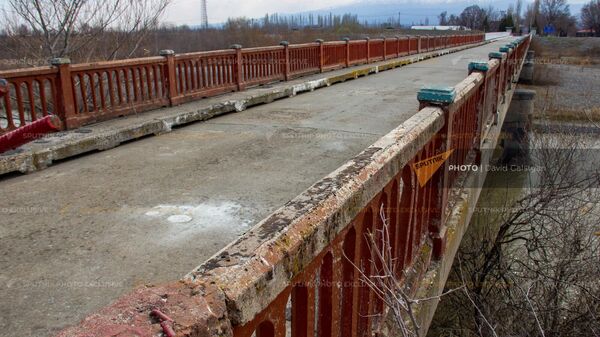 Мост Маргара на армяно-турецкой границе - Sputnik Армения