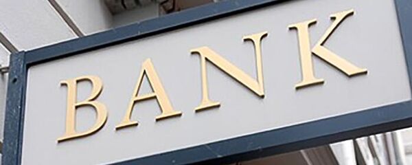 Банк Банк - Sputnik Արմենիա