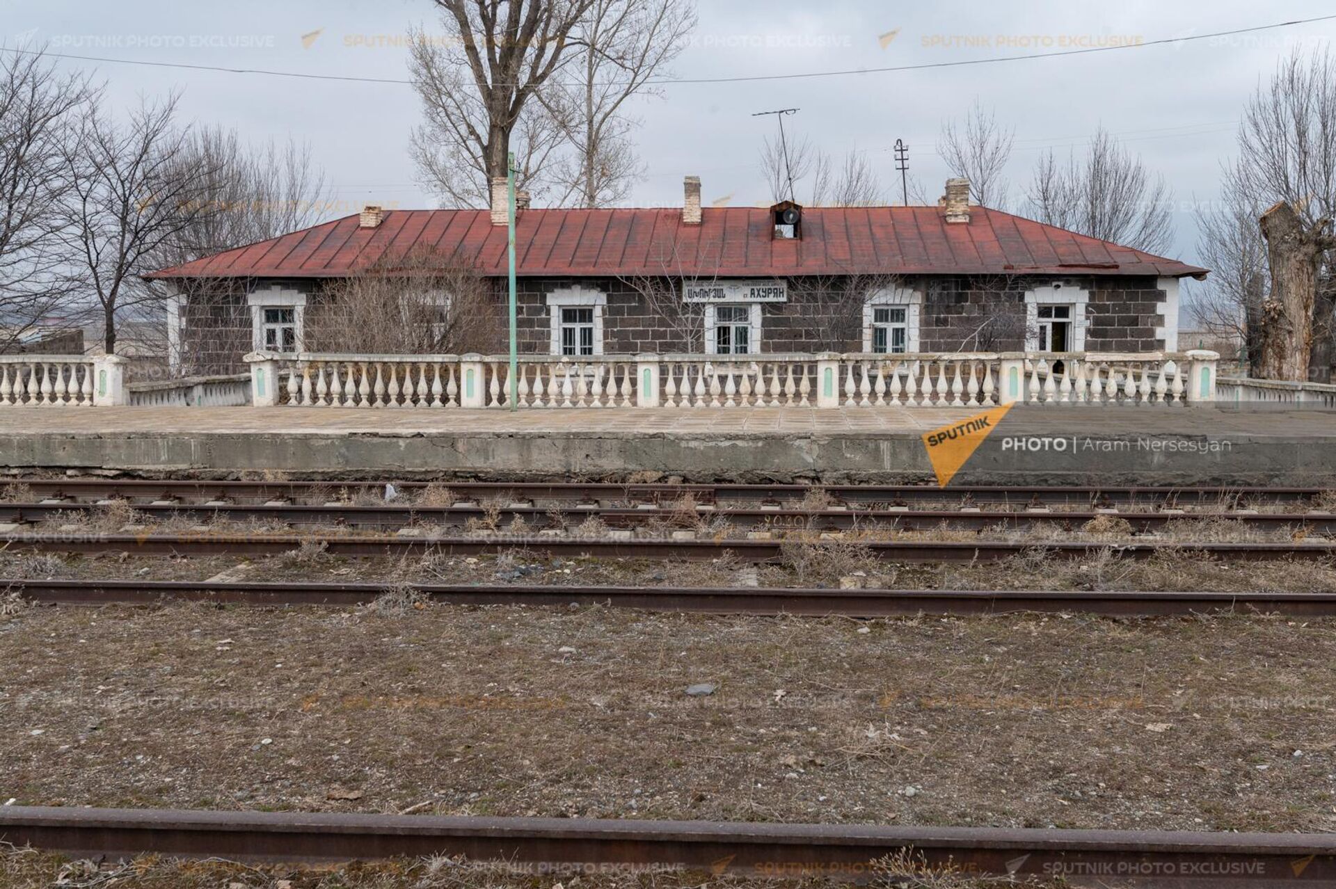 Административное здание станции Ахурян-2 на железной дороге Карс-Гюмри - Sputnik Արմենիա, 1920, 24.03.2023