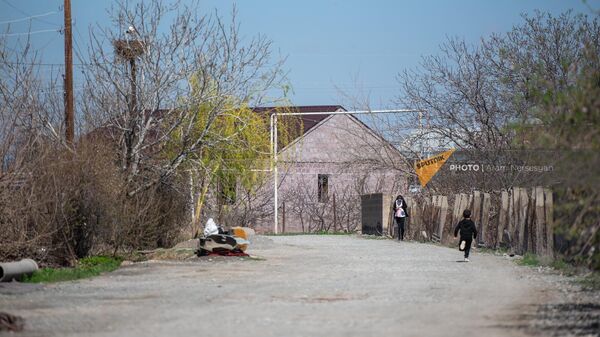 Արմավիր - Sputnik Արմենիա