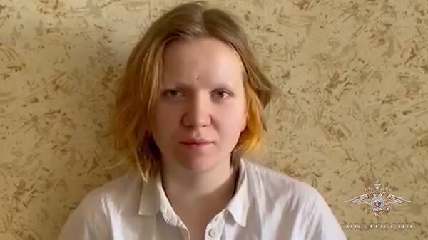 МВД опубликовало видео допроса Дарьи Треповой - Sputnik Армения