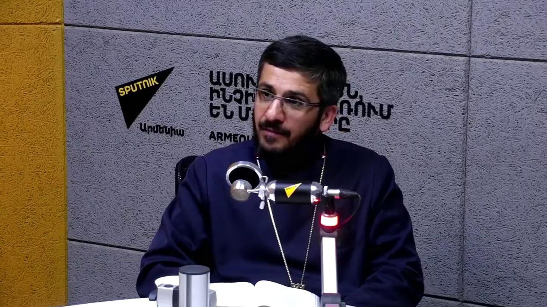 Преподобный Рубен Заргарян в гостях радио Sputnik - Sputnik Արմենիա, 1920, 10.01.2026