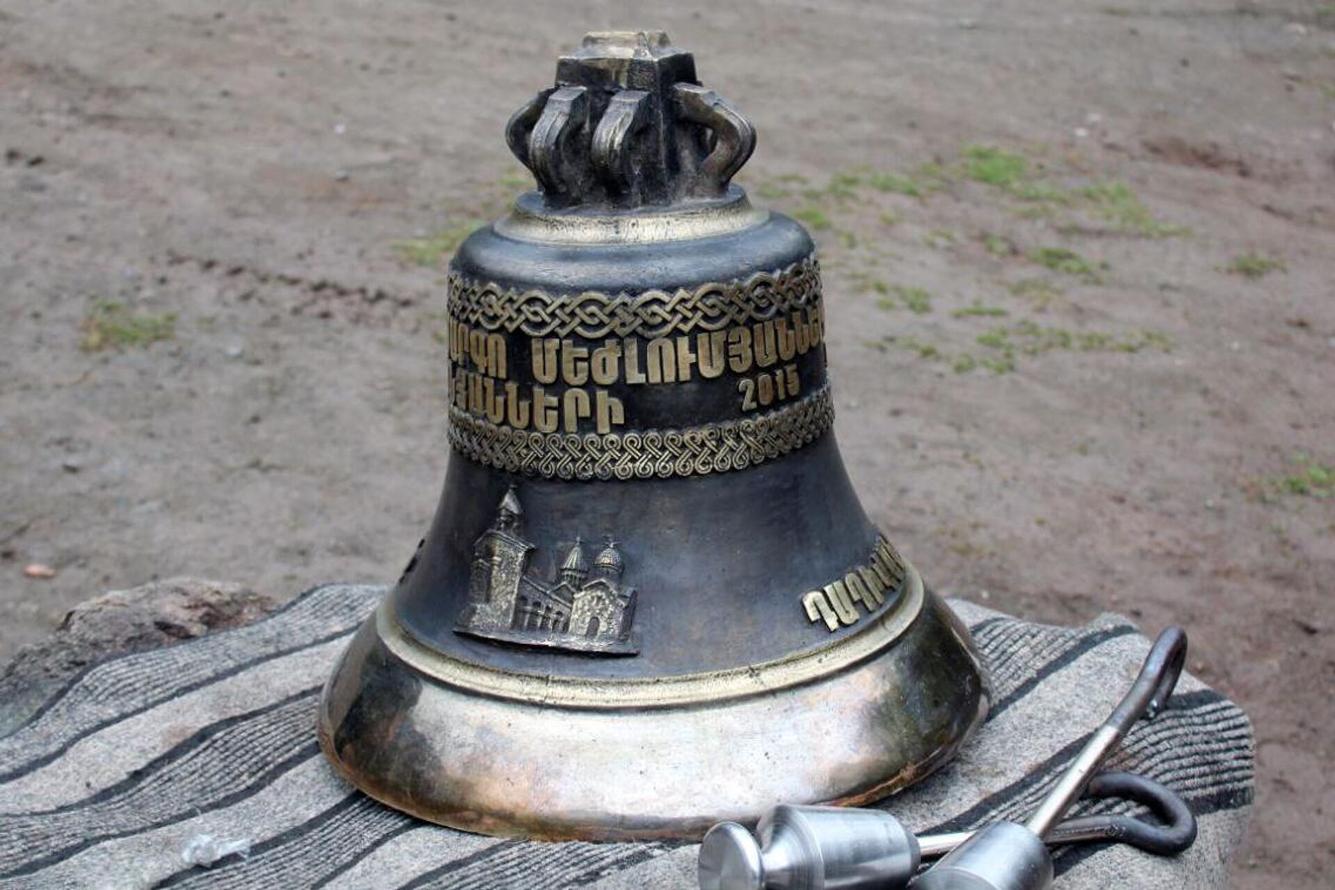 Колокол Дадиванка - Sputnik Արմենիա, 1920, 11.04.2023