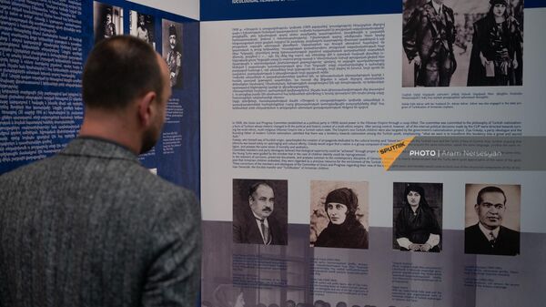 Временная выставка Мелкон не мог быть Неджипом: насильственная исламизация детей в годы Геноцида армян в музее Геноцида армян (21 апреля 2023). Еревaн - Sputnik Армения