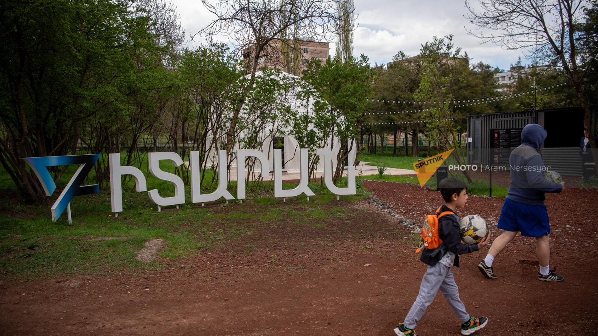 Платформа Дитаран в Дилижане для показа имерсивных фильмов Платформа Дитаран в Дилижане для показа имерсивных фильмов - Sputnik Армения, 1920, 07.05.2023