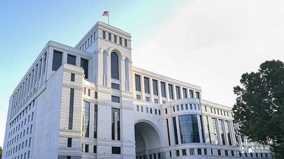 Здание Министерства иностранных дел Армении