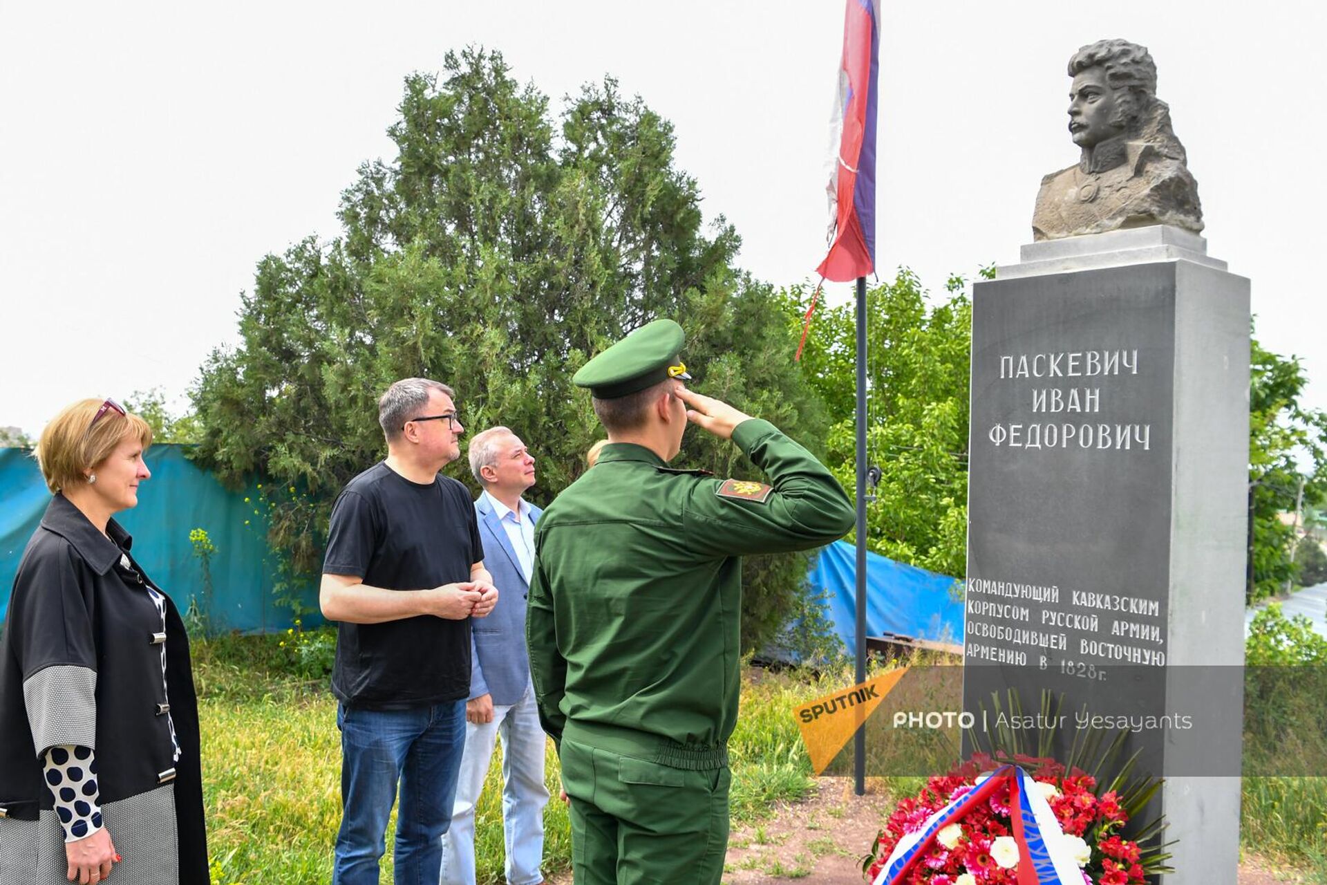 В Ереване отметили день рождения генерала Паскевича (19 мая 2023). Ереван - Sputnik Армения, 1920, 19.05.2023