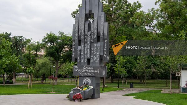 «Նեմեսիս» արձանը Երևանում - Sputnik Արմենիա