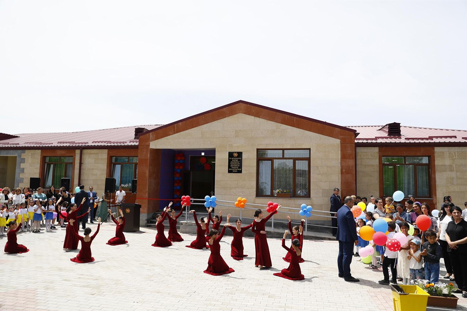 Церемония открытия нового детского сада в селе Зартонк общины Мецамор (28 мая 2023). Армавир - Sputnik Армения, 1920, 28.05.2023