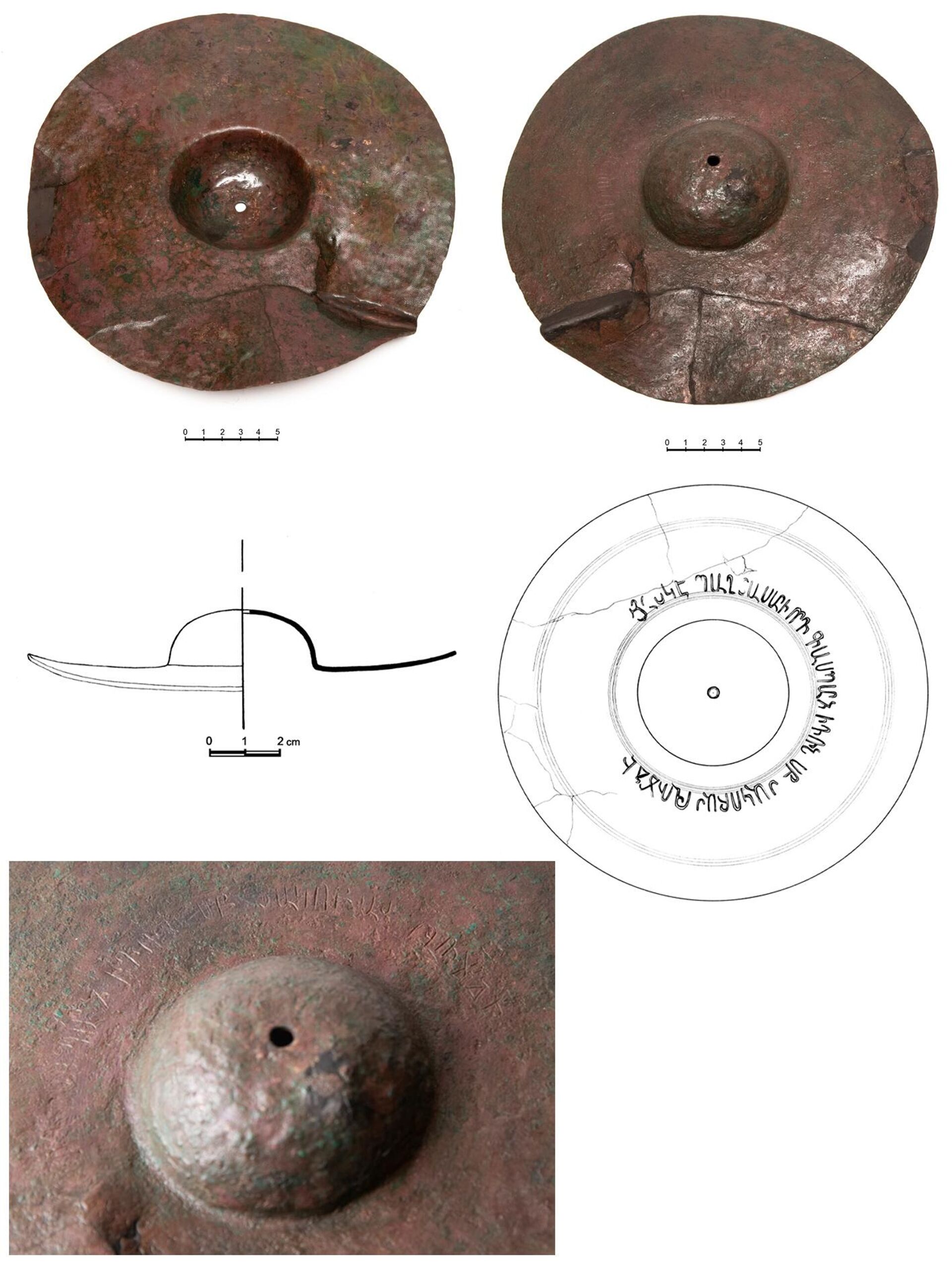 Кимвалы, обнаруженные в Мегри - Sputnik Армения, 1920, 09.06.2023