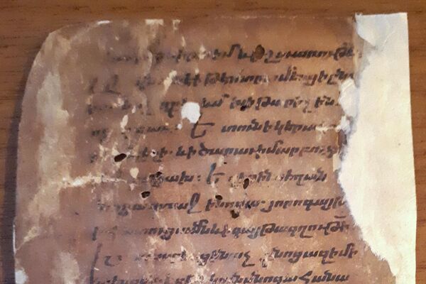 Рукопись, обнаруженная в Мегри - Sputnik Армения