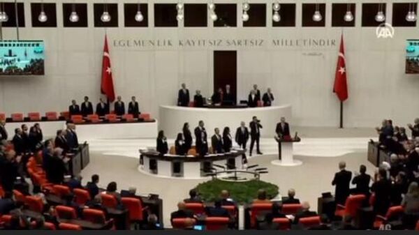 Реджеп Тайип Эрдоган принял присягу и вступил в должность президента Турции на следующие пять лет - Sputnik Армения
