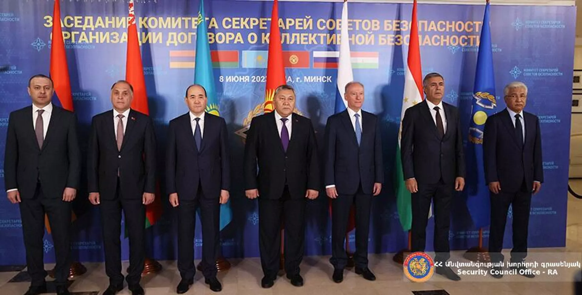 Секретарь Совбеза Армен Григорян на очередном заседании секретарей Совбеза стран-членов ОДКБ (8 июня 2023). Минск Секретарь Совбеза Армен Григорян на очередном заседании секретарей Совбеза стран-членов ОДКБ (8 июня 2023). Минск - Sputnik Армения, 1920, 08.06.2023