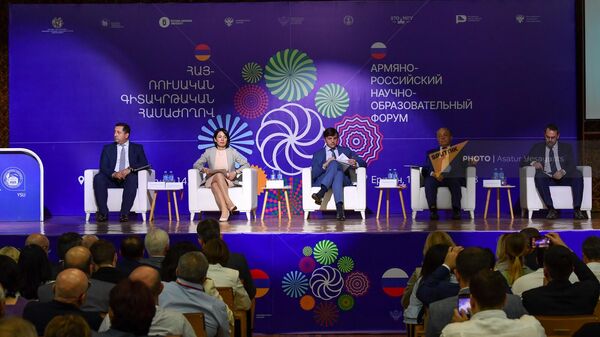 Երևանում մեկնարկել է հայ-ռուսական կրթական համաժողովը - Sputnik Արմենիա