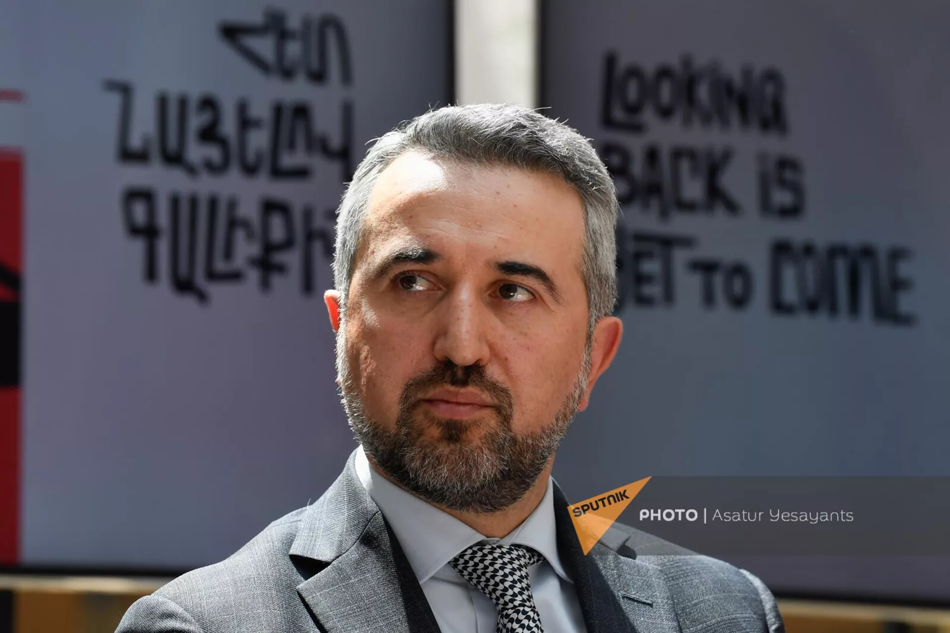 Ара Хзмалян на пресс-конференции, посвященной началу 20-го Международного кинофестиваля Золотой абрикос (14 июня 2023). Еревaн Ара Хзмалян на пресс-конференции, посвященной началу 20-го Международного кинофестиваля Золотой абрикос (14 июня 2023). Еревaн - Sputnik Армения, 1920, 14.06.2023