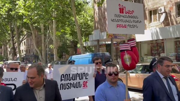 Шествие адвокатов в Ереване - Sputnik Армения