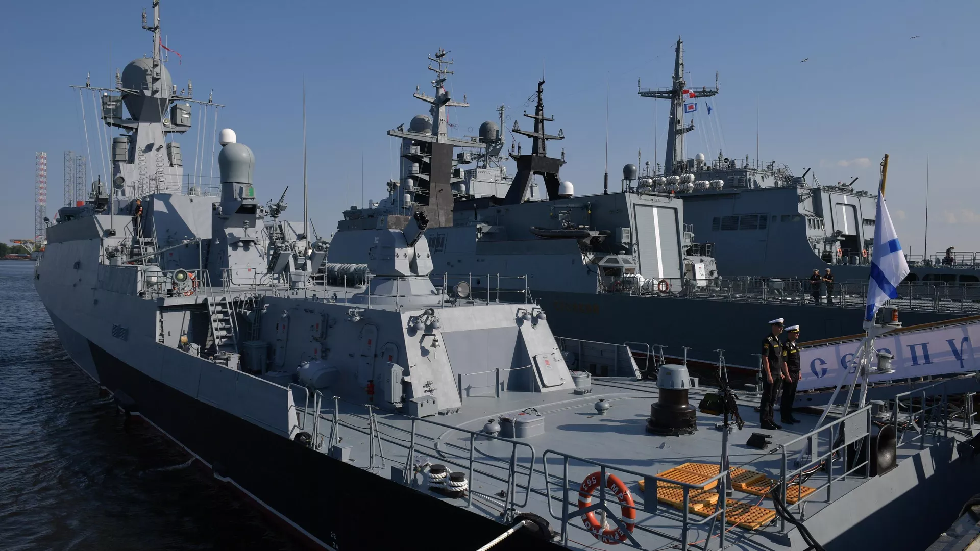 Корабли в зоне демонстрации флота на Международном военно-морском салоне МВМС-2023 в Кронштадте. Корабли в зоне демонстрации флота на Международном военно-морском салоне МВМС-2023 в Кронштадте. - Sputnik Армения, 1920, 26.06.2023