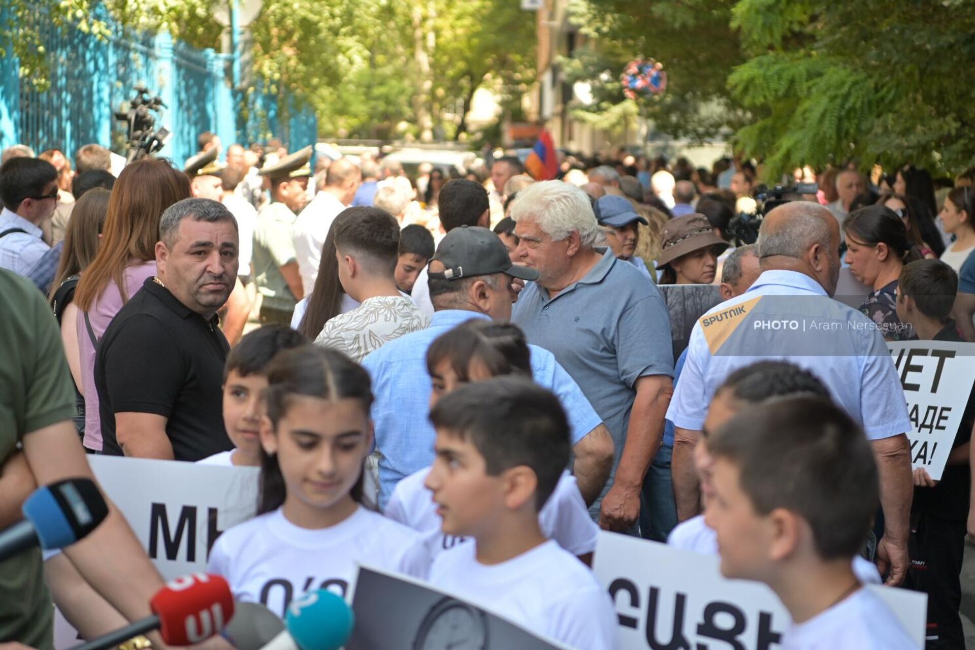 Акция против блокады Нагорного Карабаха перед офисом ООН (17 июля 2023). Еревaн - Sputnik Армения, 1920, 17.07.2023