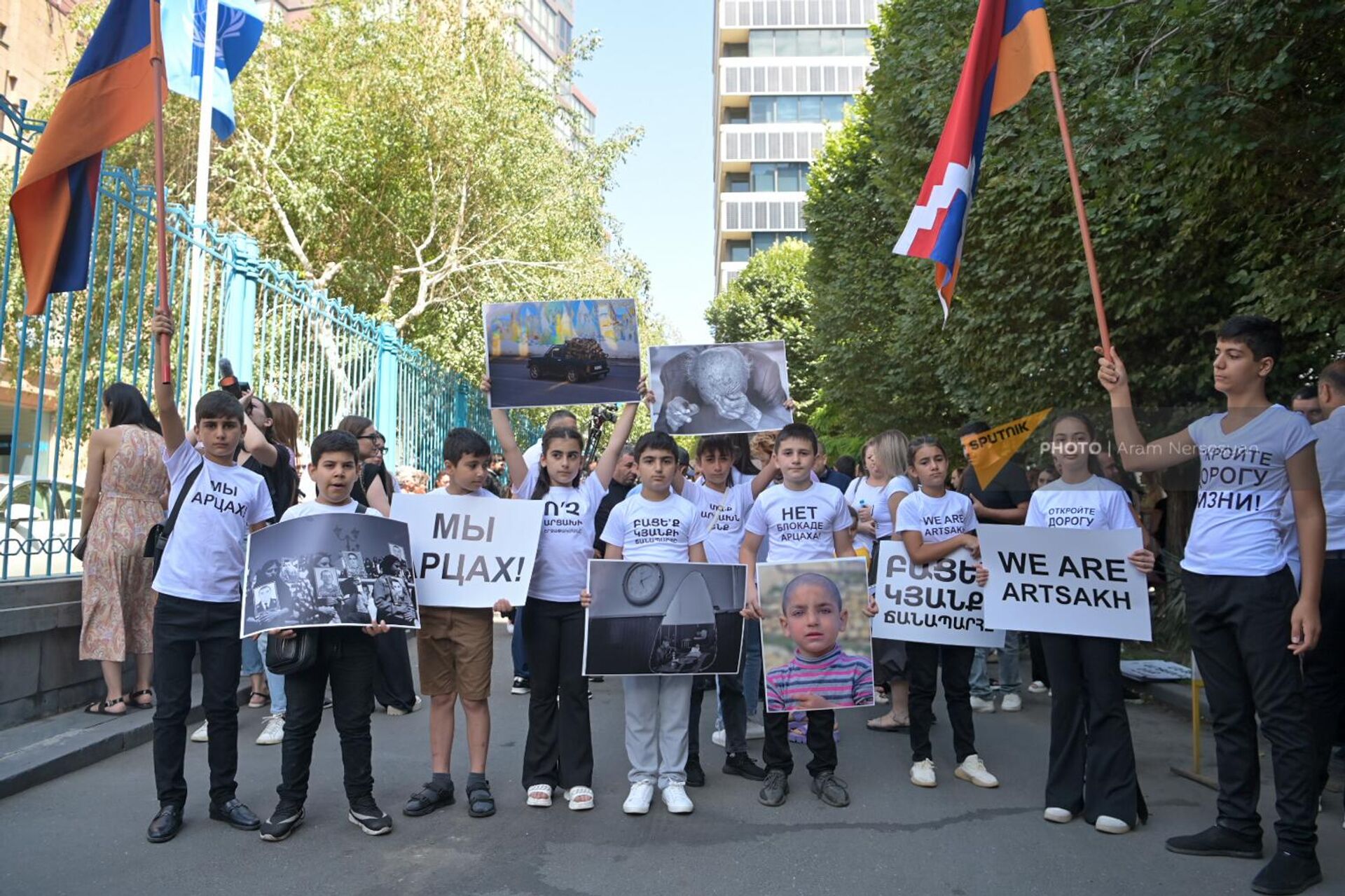 Акция против блокады Нагорного Карабаха перед офисом ООН (17 июля 2023). Еревaн - Sputnik Армения, 1920, 17.07.2023