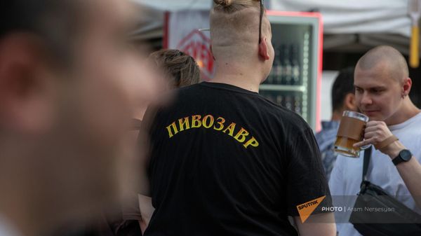 Дни пива в Ереване - Sputnik Армения