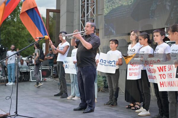 Участники митинга Мы-Арцах на площади Свободы (25 июля 2023). Еревaн - Sputnik Армения