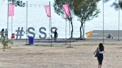 Форум Sevan Startup Summit 2023 на озере Севан