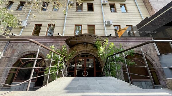 Здание офиса Международного Красного Креста в Ереване - Sputnik Армения