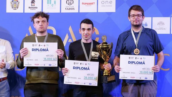 Հայկ Մարտիրոսյանը Ռումինիայում հաղթել է միջազգային շախմատային մրցաշարում - Sputnik Արմենիա