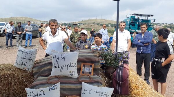 В населенном пункте Хндзореск состоялась церемония открытия зернового цеха под названием Старый Хндзореск. - Sputnik Армения