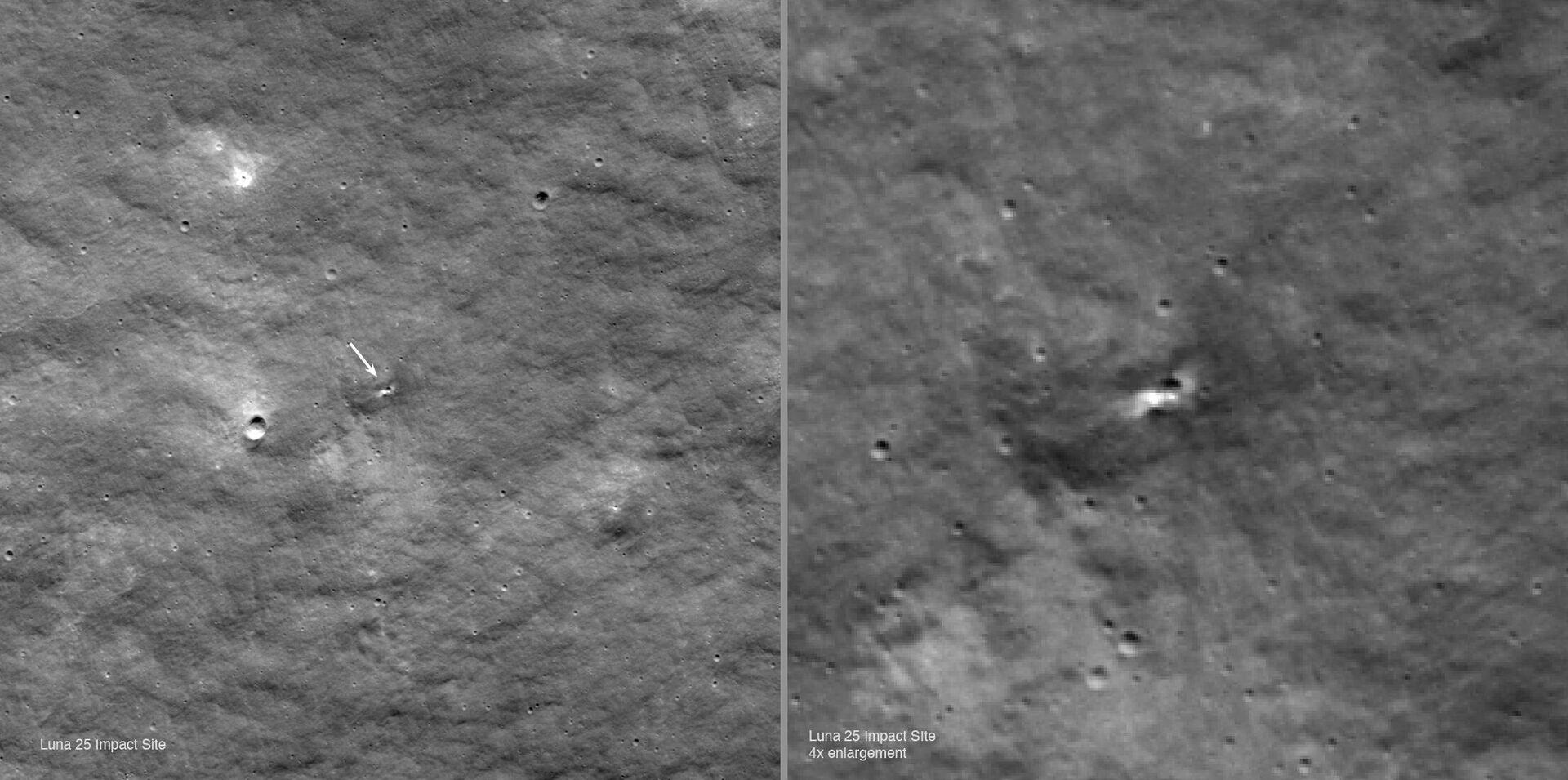 1 - Во время спуска на поверхность российский космический корабль Луна-25 столкнулся с аномалией
2 - Изображение LROC NAC, увеличенное в четыре раза, сосредоточено на вероятном кратере Луны-25 - Sputnik Արմենիա, 1920, 01.09.2023