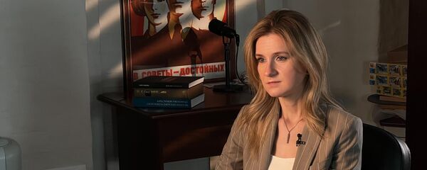 Мария Бутина - Sputnik Армения